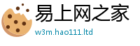 777888管家婆精准四肖在2025新澳门免费挂牌灯牌
